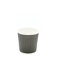 4 ounces Gray Disposable Ripple Wall Coffee and Tea Cup 500 count box