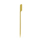 Bamboo Paddle Skewer 15.24 cm 1000 count box