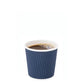 4 oz Midnight Blue Paper Coffee Cup - Ripple Wall - 2 1/2" x 2 1/2" x 2 1/4" - 500 count box - www.ecoware.ae                               