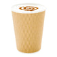 One Lid Three Sizes 12 ounces Kraft Disposable Ripple Wall Coffee and Tea Cup 500 count box