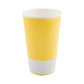 16 oz Light Yellow Paper Coffee Cup - Ripple Wall - 3 1/2" x 3 1/2" x 5 1/2" - 500 count boxwww.ecoware.ae                               