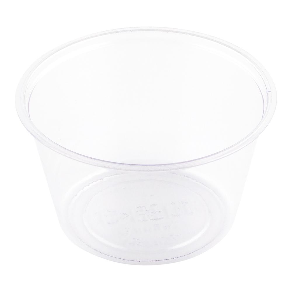 Basic Nature 3 oz Clear PLA Plastic Portion Cup - Compostable - 2 3/4" x 2 3/4" x 1 1/2" - 2000 count box