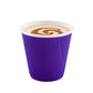 8 oz Royal Purple Paper Coffee Cup - Ripple Wall - 3 1/2" x 3 1/2" x 3 1/4" - 500 count boxwww.ecoware.ae                               
