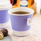 12 oz Light Purple Paper Coffee Cup - Ripple Wall - 3 1/2" x 3 1/2" x 4 1/4" - 500 count boxwww.ecoware.ae                               