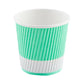 8 oz Light Green Paper Coffee Cup - Ripple Wall - 3 1/2" x 3 1/2" x 3 1/4" - 500 count boxwww.ecoware.ae                               