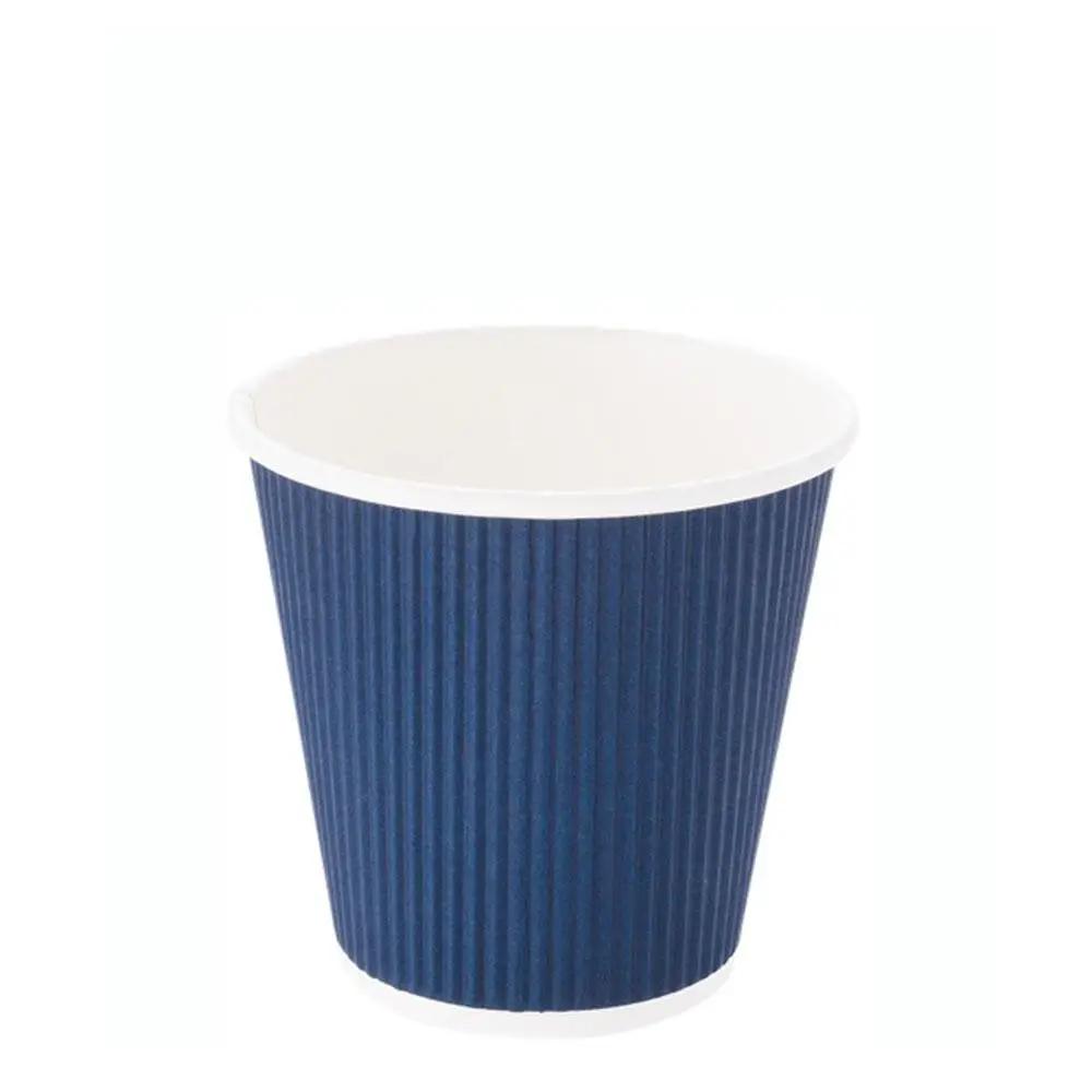 8 oz Midnight Blue Paper Coffee Cup - Ripple Wall - 3 1/2" x 3 1/2" x 3 1/4" - 500 count box