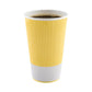 12 oz Light Yellow Paper Coffee Cup - Ripple Wall - 3 1/2" x 3 1/2" x 4 1/4" - 500 count boxwww.ecoware.ae                               