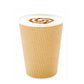 One Lid Three Sizes 12 ounces Kraft Disposable Ripple Wall Coffee and Tea Cup 500 count box