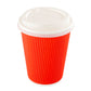 Basic Nature White PLA Plastic Coffee Cup Lid - Fits 8, 12 and 16 oz, Compostable - 500 count box